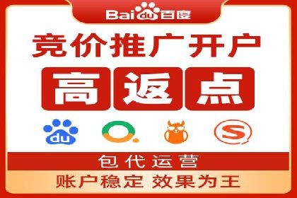 信息流广告代理创新案例解读